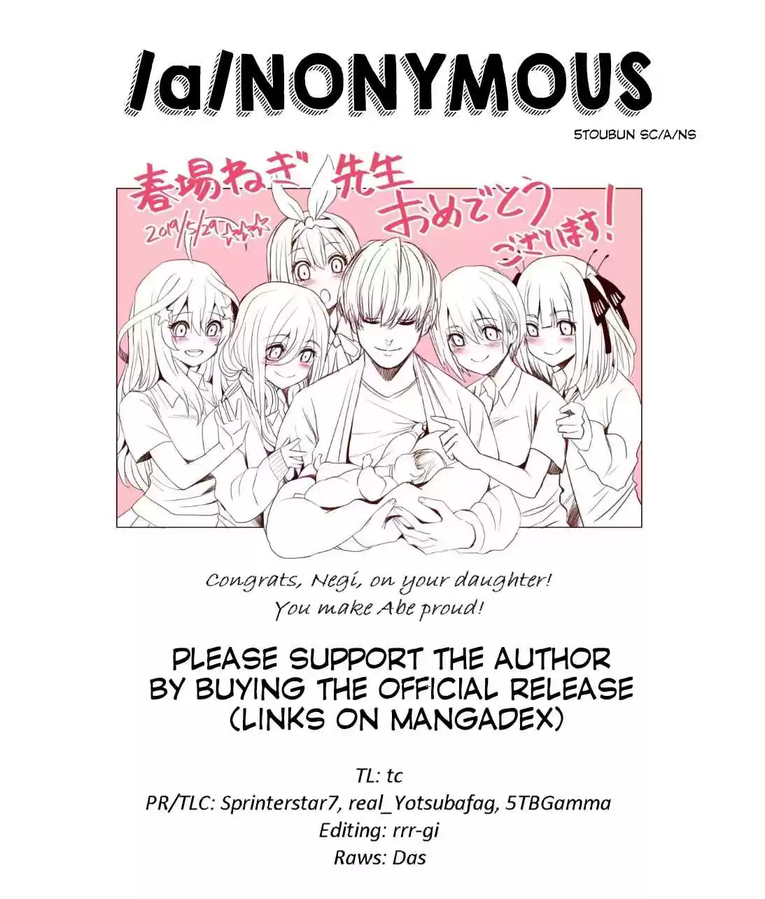 5Toubun no Hanayome Ch. 88 A Certain Boy and I ①