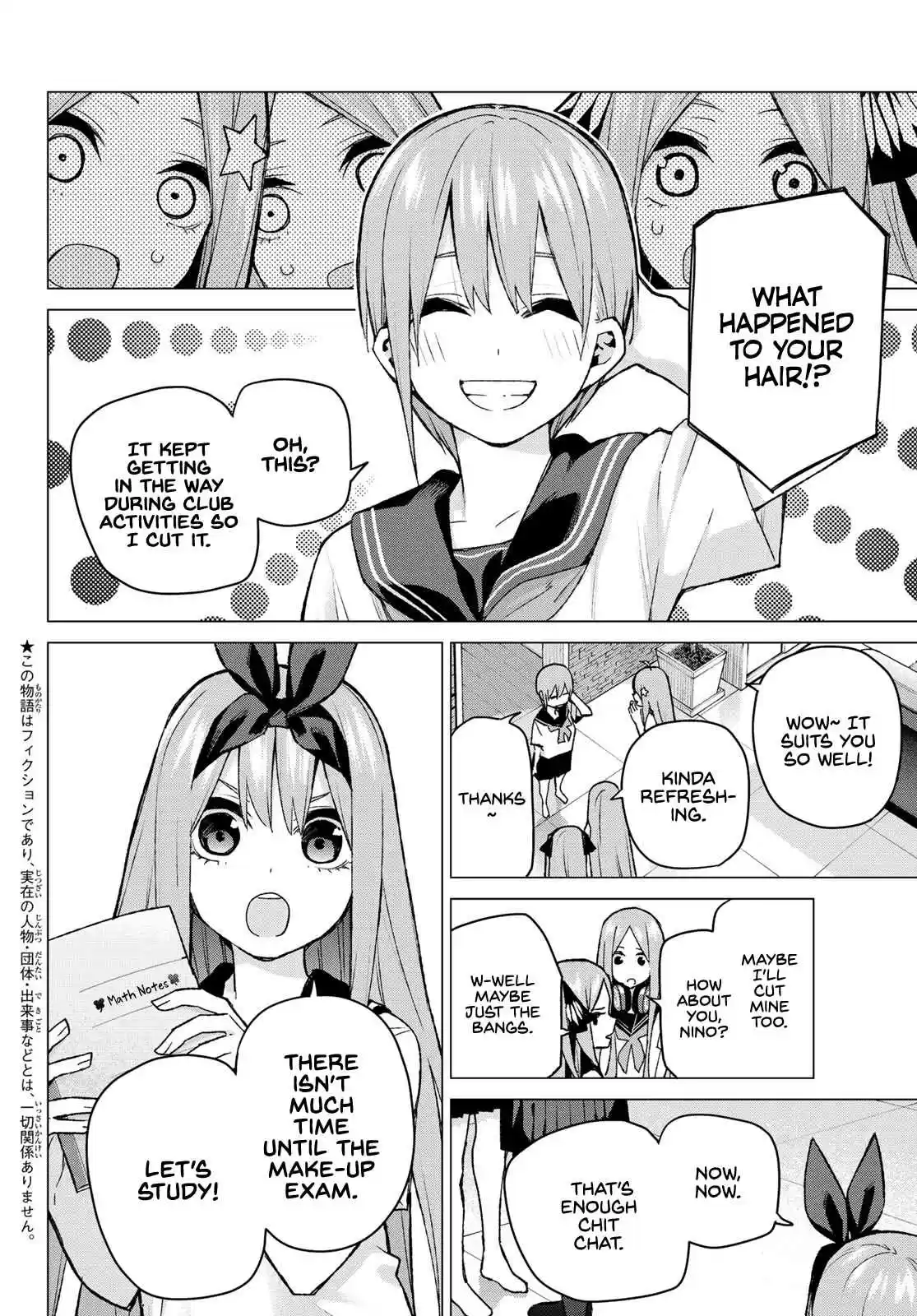 5Toubun no Hanayome Ch. 89 My Sisters and I ②