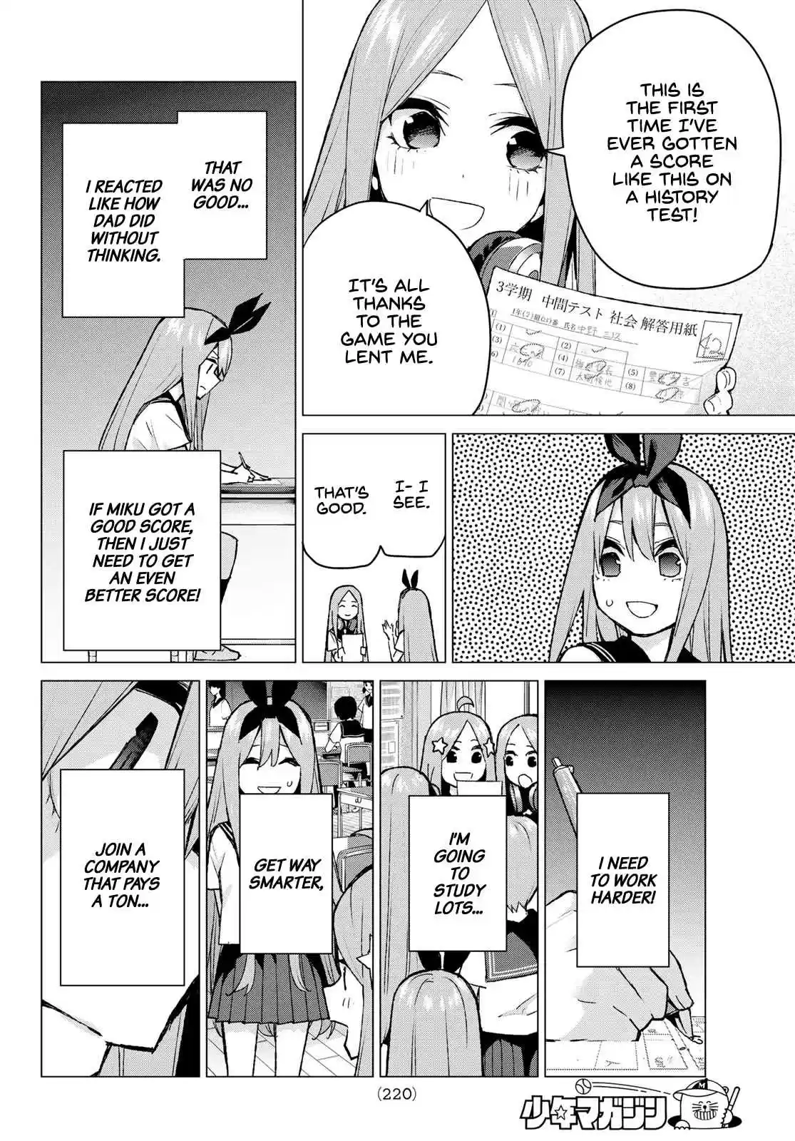 5Toubun no Hanayome Ch. 89 My Sisters and I ②