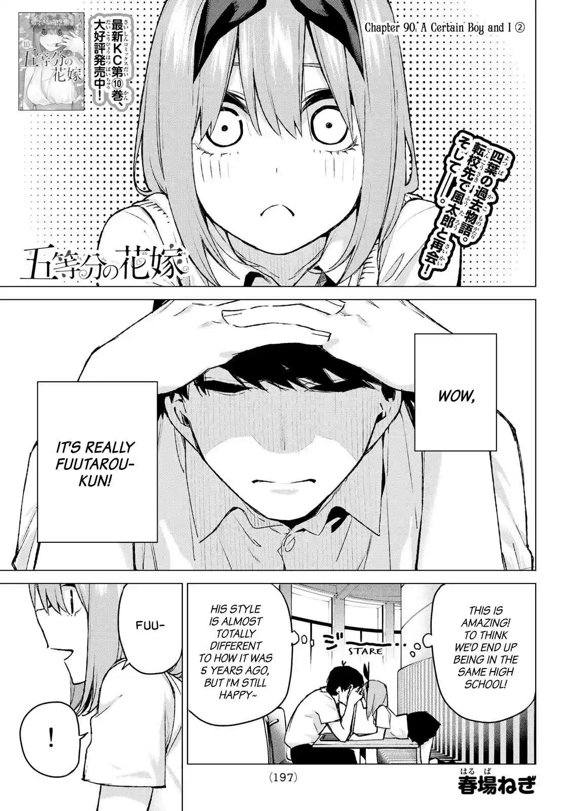 5Toubun no Hanayome Ch. 90 Chapter 90