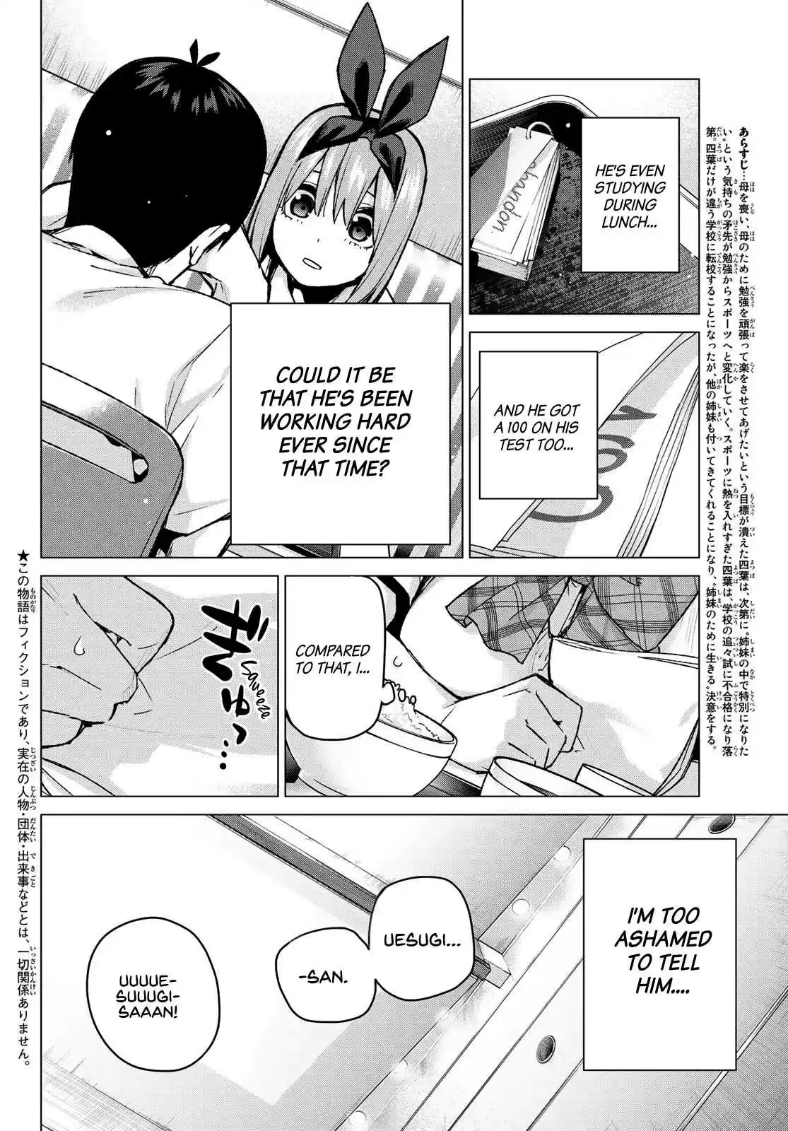 5Toubun no Hanayome Ch. 90 Chapter 90