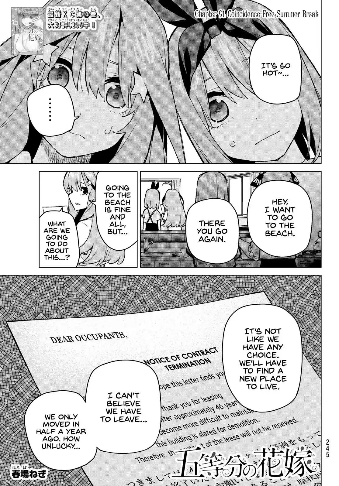 5Toubun no Hanayome Ch. 91 Coincidence Free Summer Break