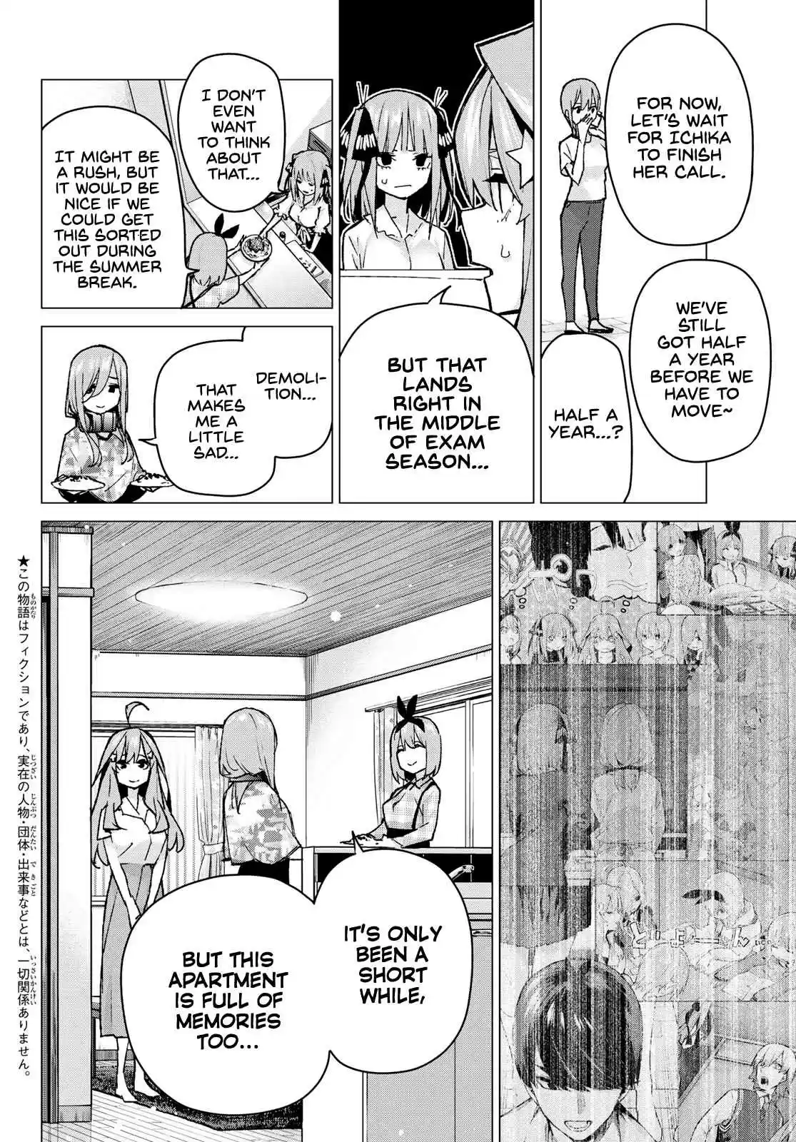 5Toubun no Hanayome Ch. 91 Coincidence Free Summer Break