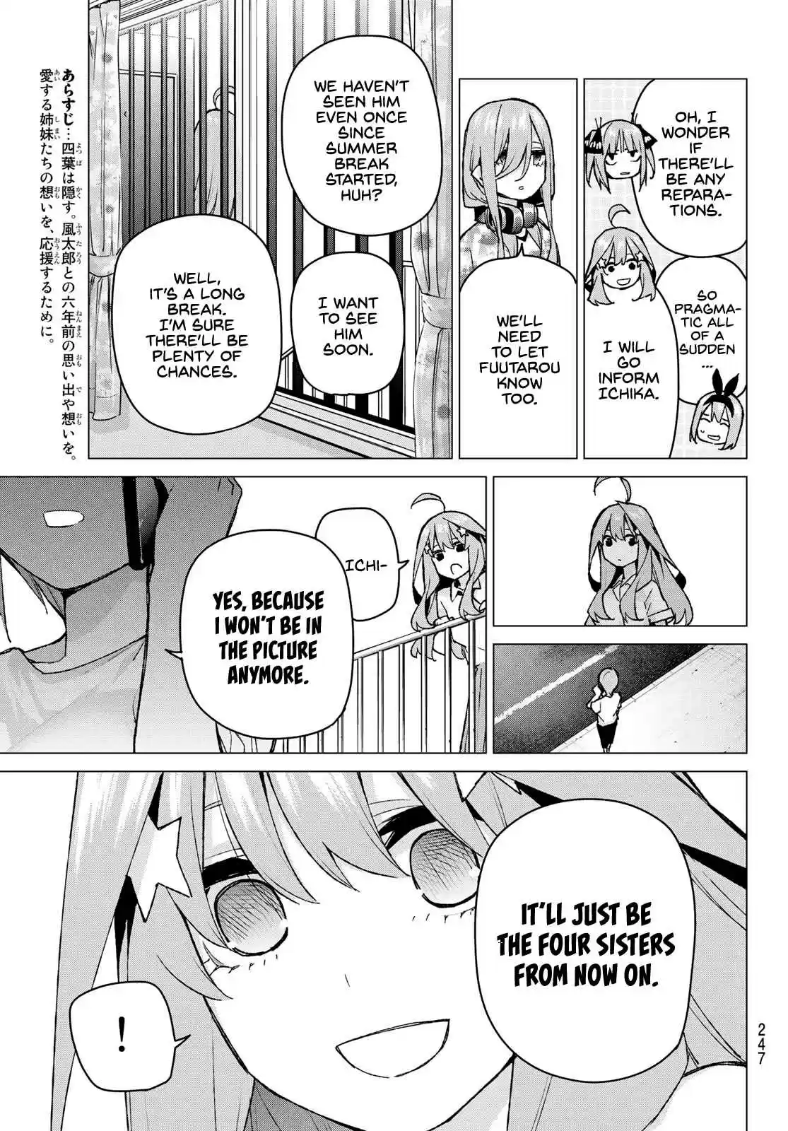 5Toubun no Hanayome Ch. 91 Coincidence Free Summer Break