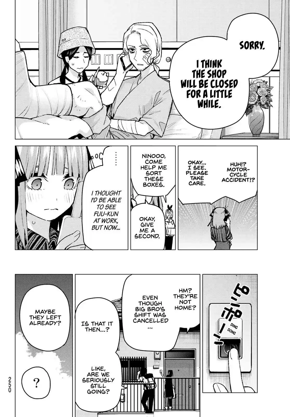 5Toubun no Hanayome Ch. 91 Coincidence Free Summer Break