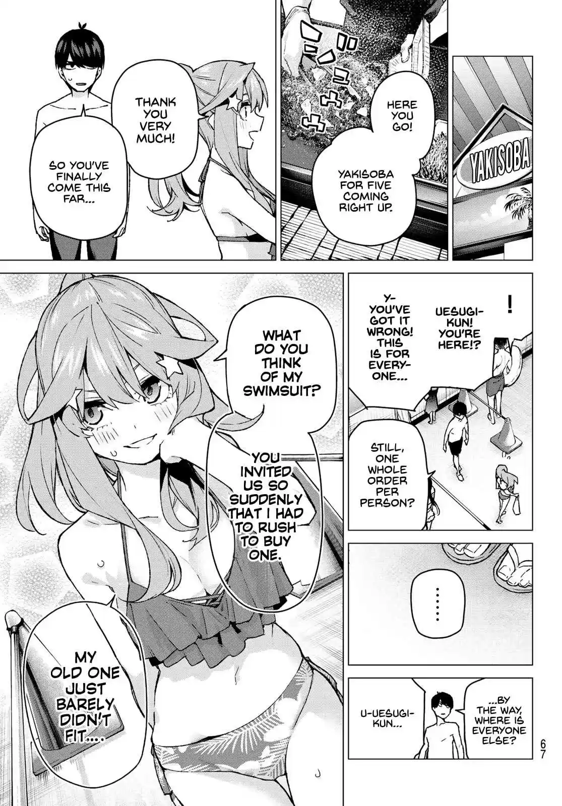 5Toubun no Hanayome Ch. 92 A Secret Mark
