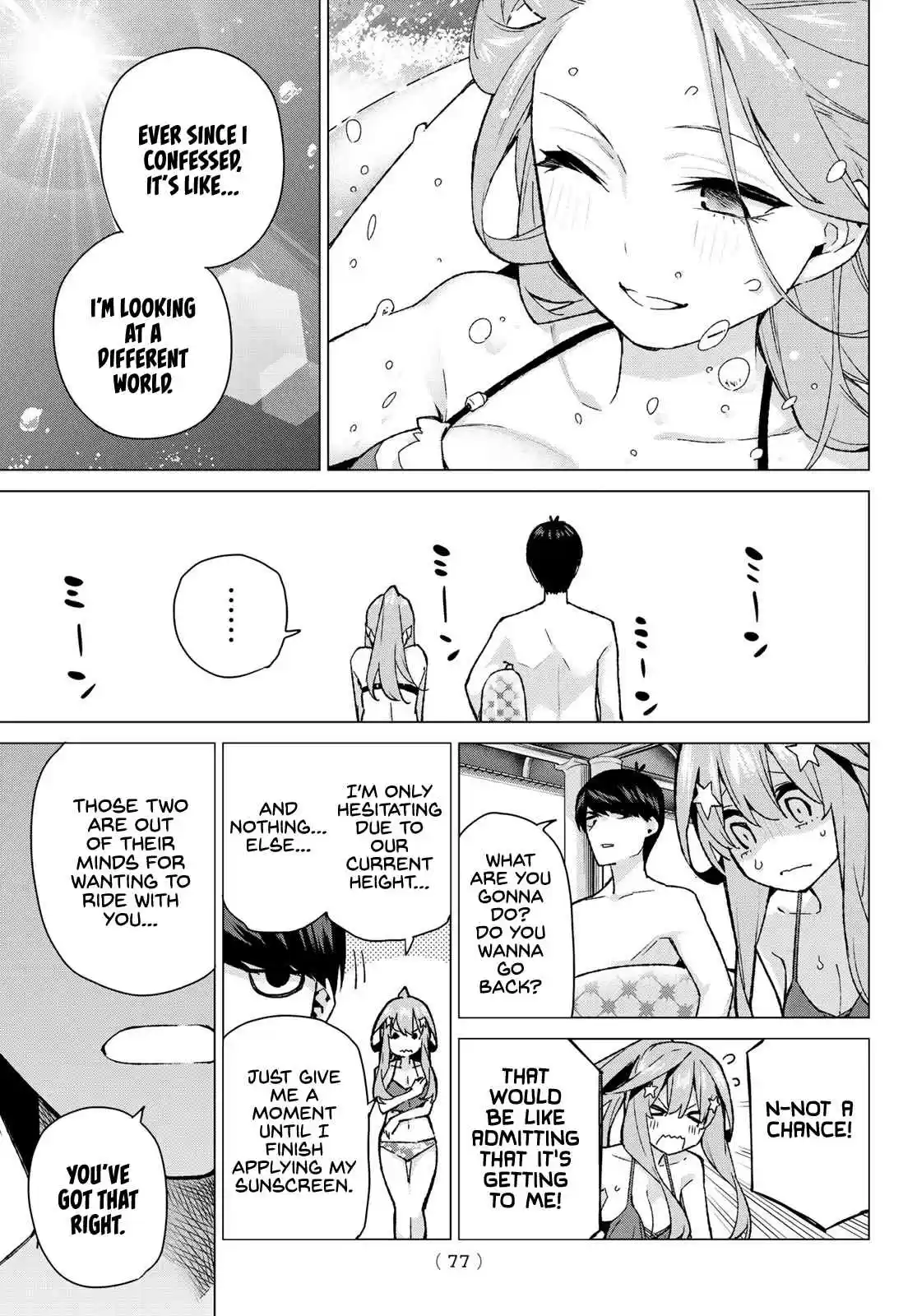 5Toubun no Hanayome Ch. 92 A Secret Mark