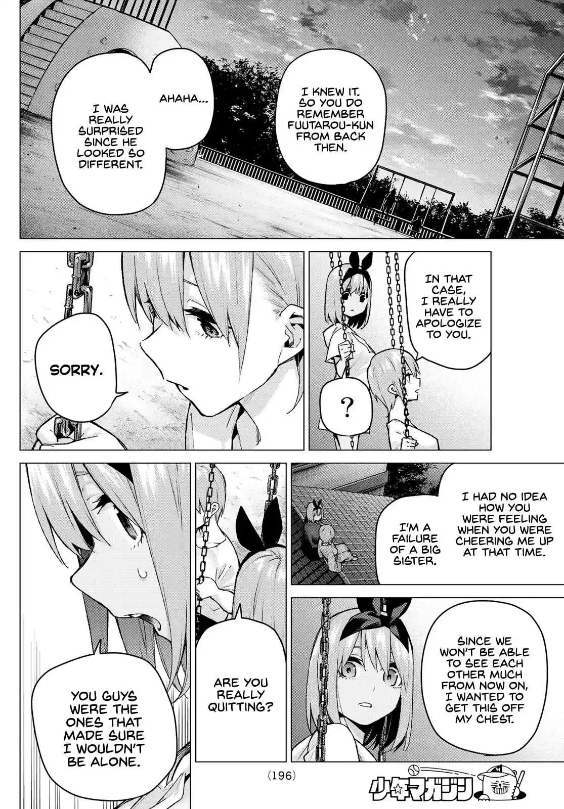 5Toubun no Hanayome Ch. 95 Branching Moment ②