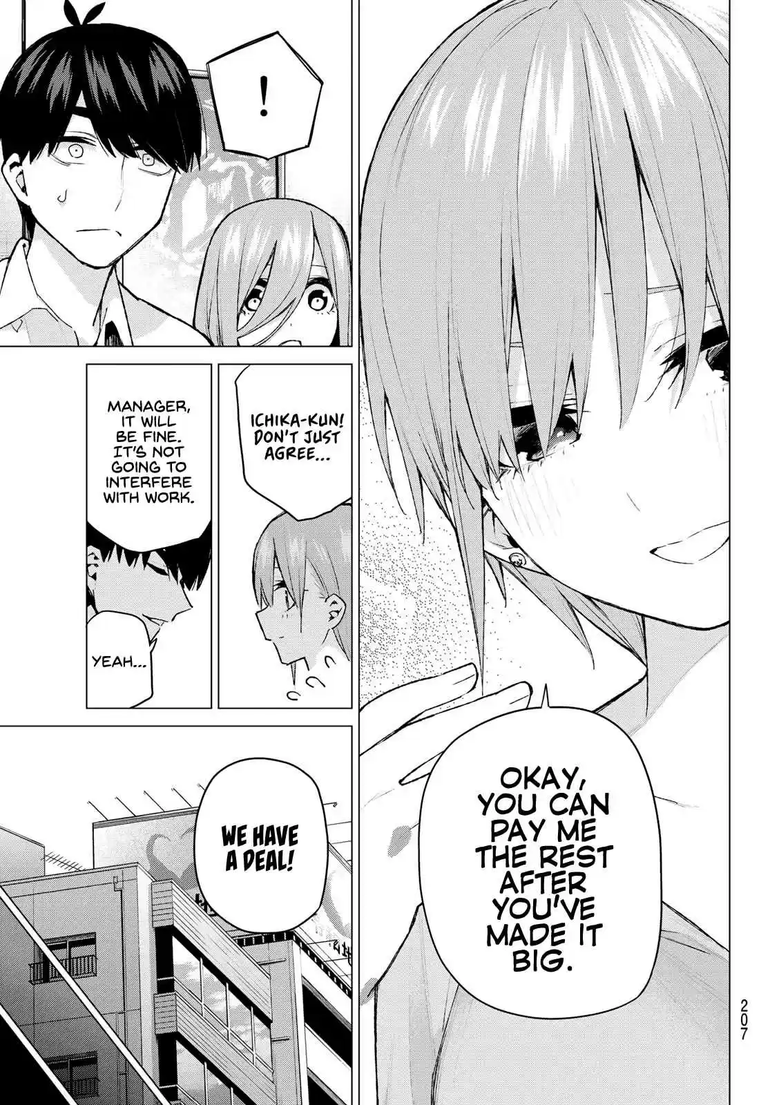 5Toubun no Hanayome Ch. 95 Branching Moment ②