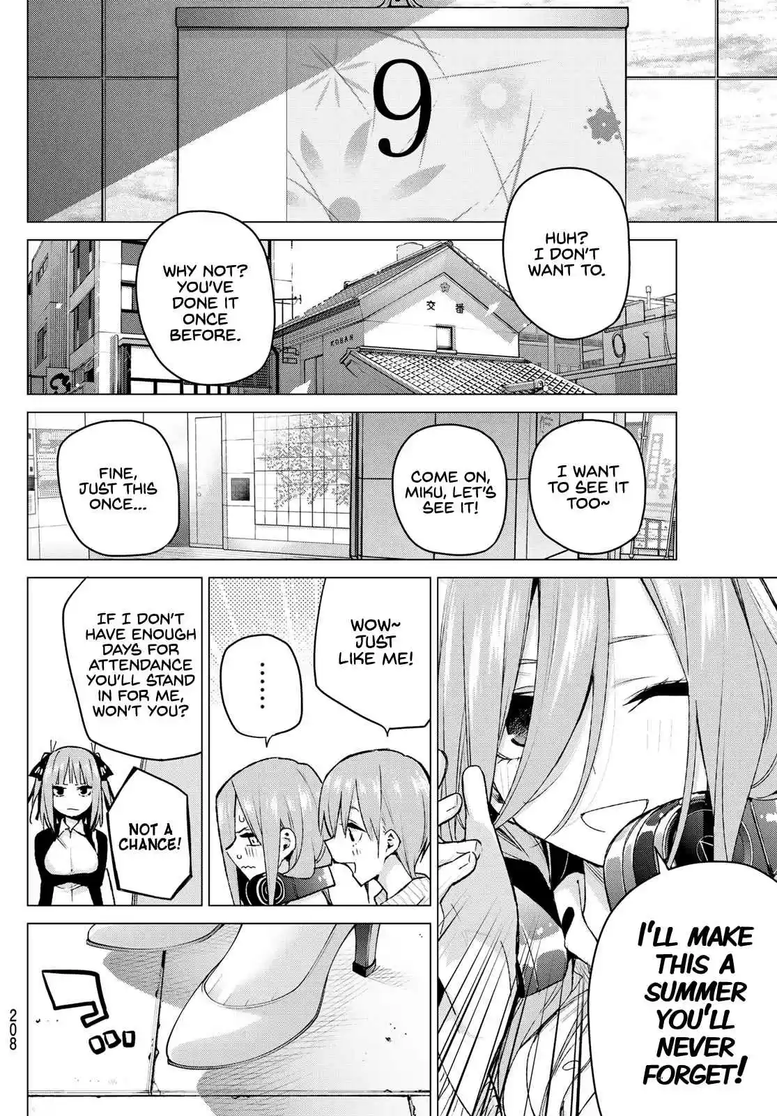 5Toubun no Hanayome Ch. 95 Branching Moment ②