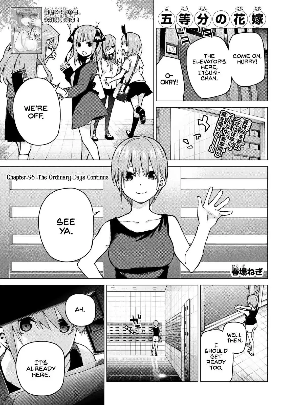 5Toubun no Hanayome Ch. 96 The Ordinary Days Continue