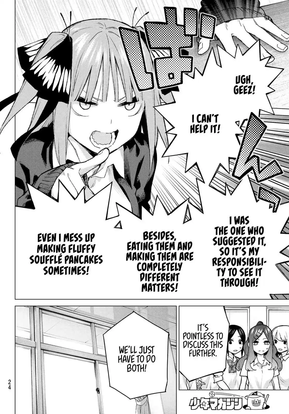 5Toubun no Hanayome Ch. 97 The Ordinary Days Start Changing