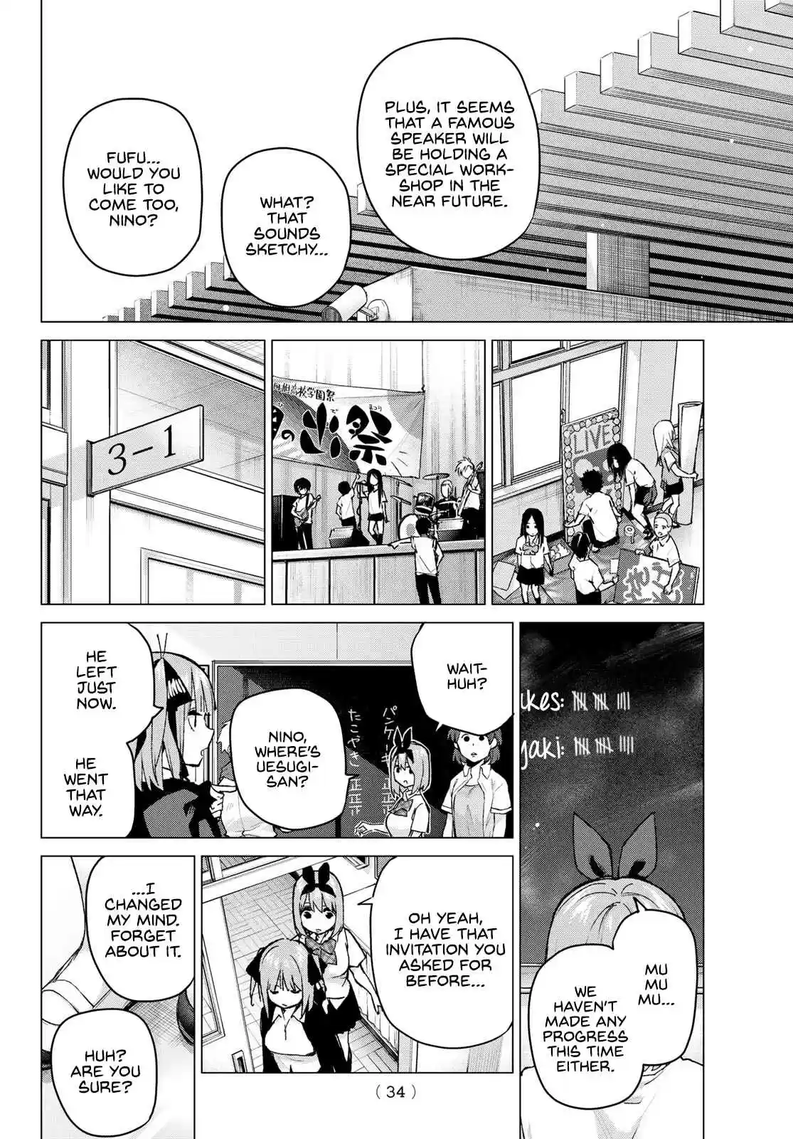 5Toubun no Hanayome Ch. 97 The Ordinary Days Start Changing