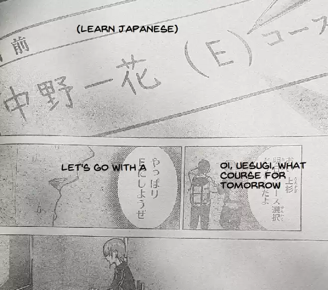 5Toubun no Hanayome Vol. 10 Ch. 84