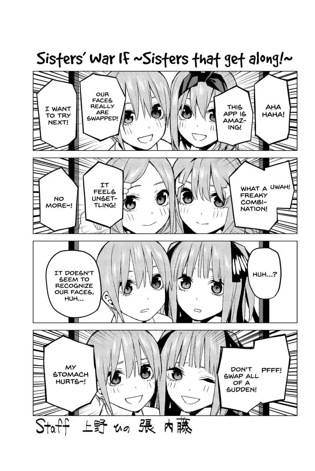 5Toubun no Hanayome Vol. 10 Ch. 86.5 Vol 10 Extras