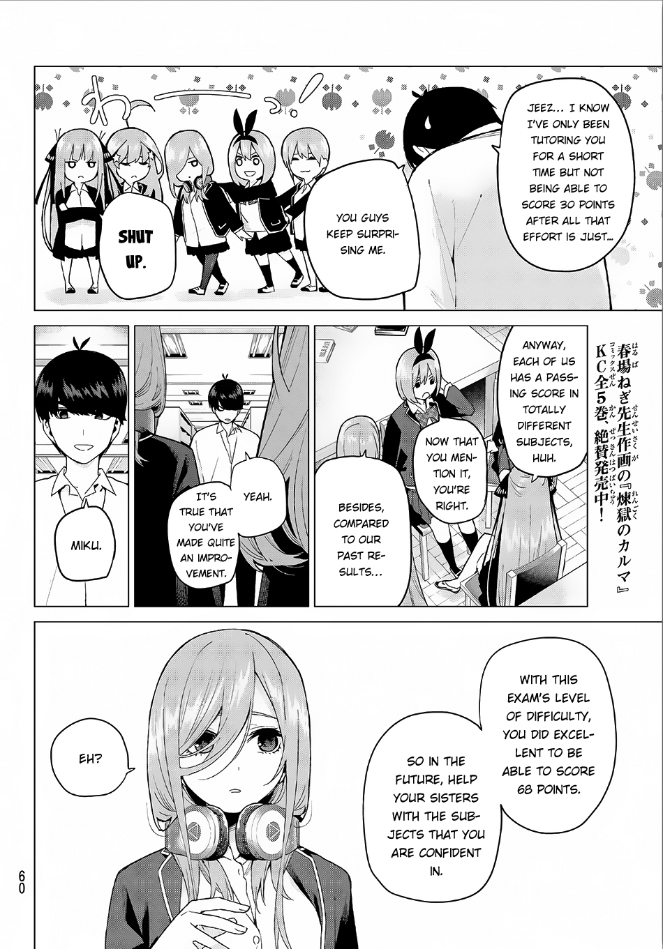 5Toubun no Hanayome Vol. 3 Ch. 20 Midterm Examinations