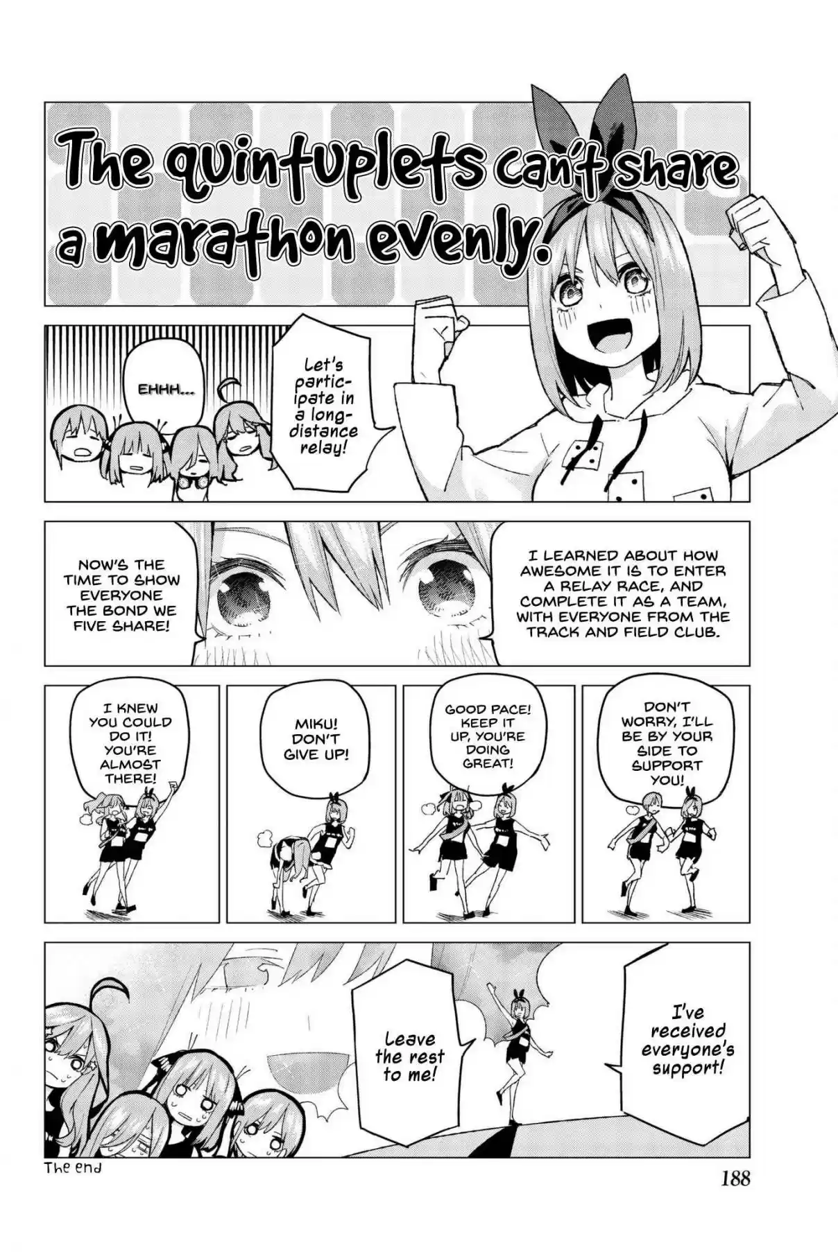 5Toubun no Hanayome Vol. 6 Ch. 50.5 Vol 6 Extras