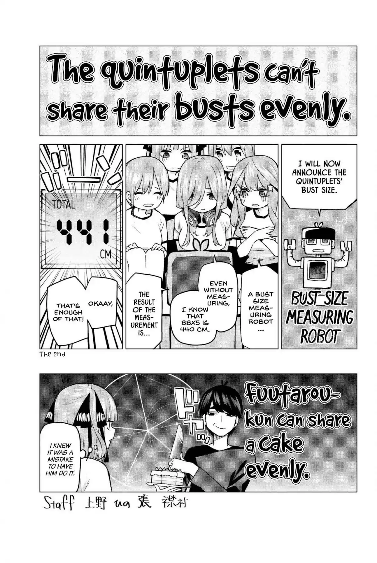 5Toubun no Hanayome Vol. 6 Ch. 50.5 Vol 6 Extras