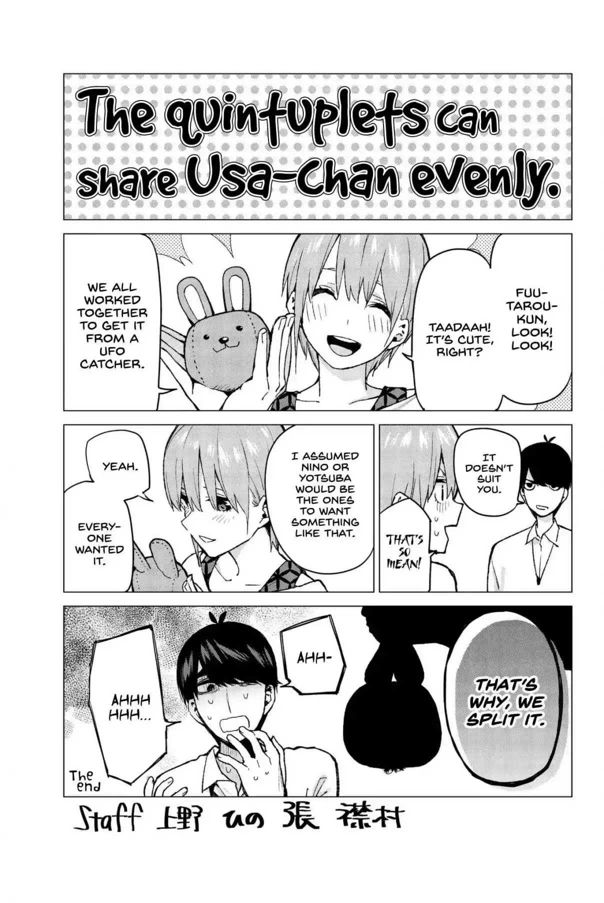 5Toubun no Hanayome Vol. 7 Ch. 59.5 Vol 7 Extras