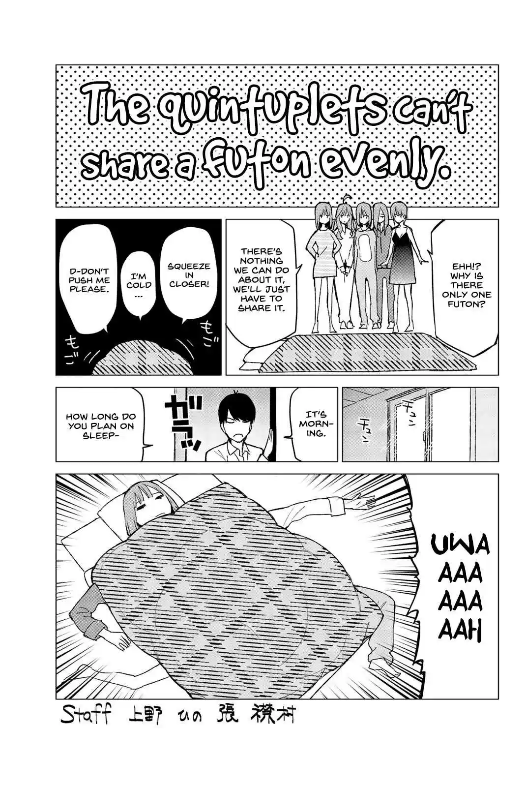 5Toubun no Hanayome Vol. 8 Ch. 68.5 Vol 8 Extras