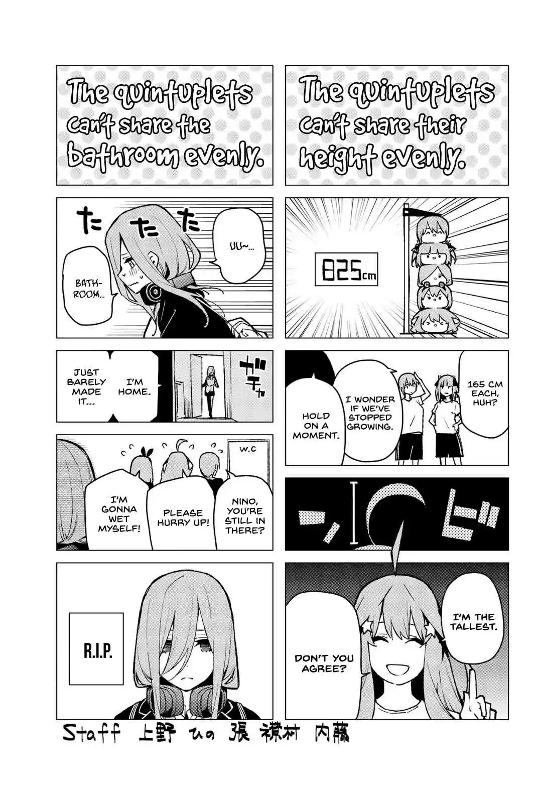 5Toubun no Hanayome Vol. 9 Ch. 77.5 Vol 9 Extras