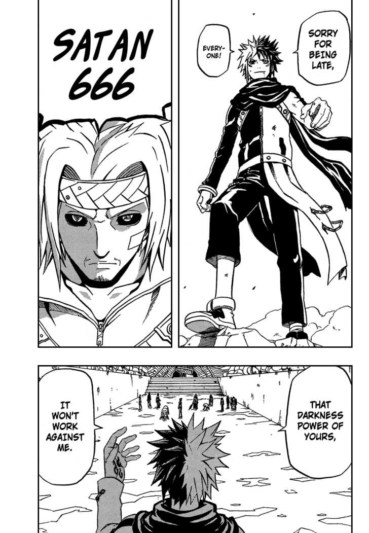 666 Satan 73