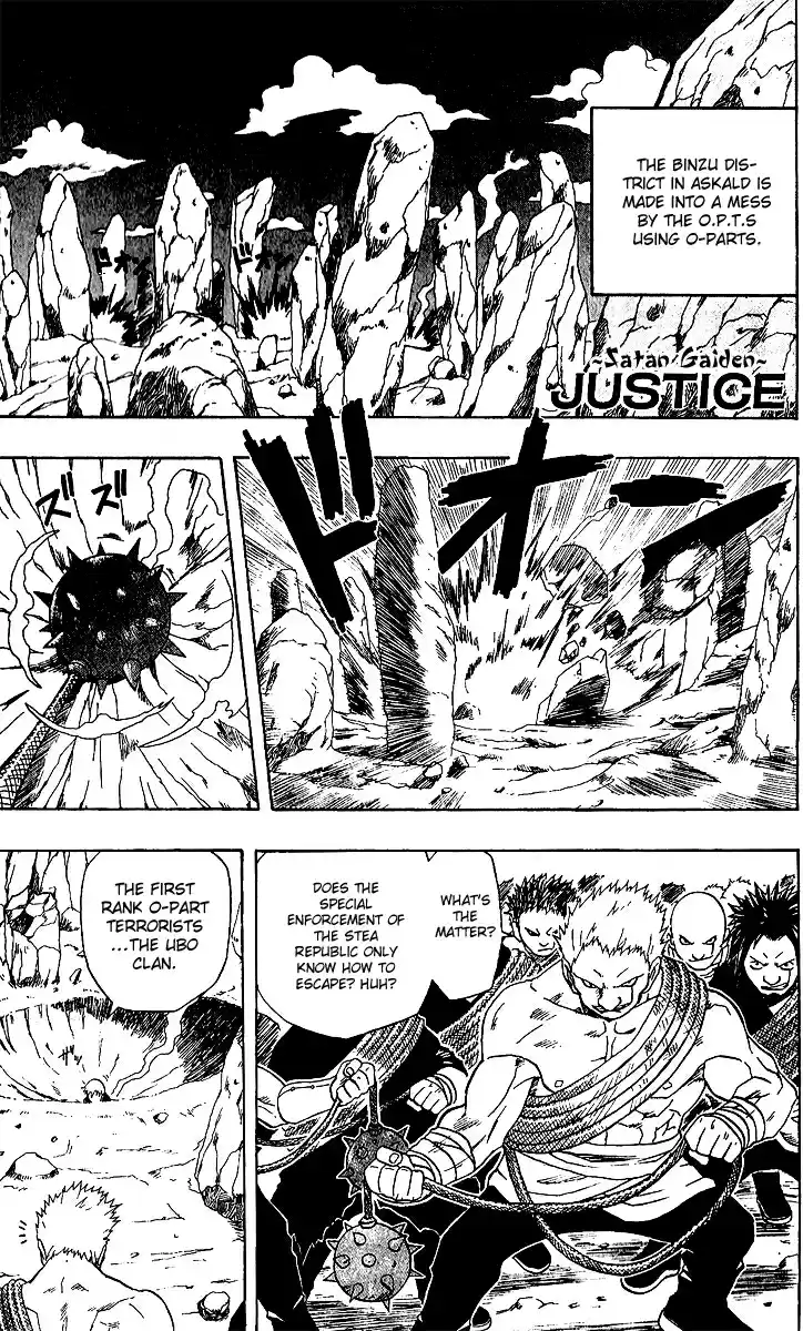 666 Satan Vol. 6 Ch. 24.5 Gaiden