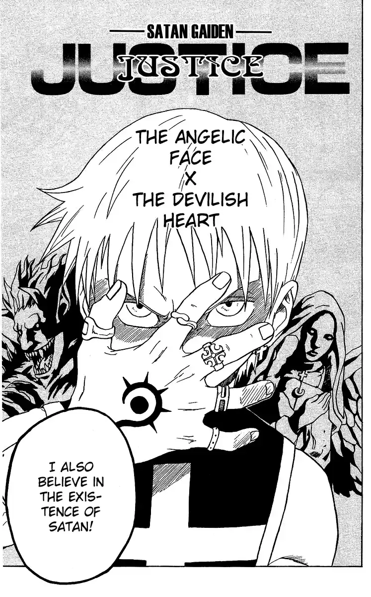 666 Satan Vol. 6 Ch. 24.5 Gaiden