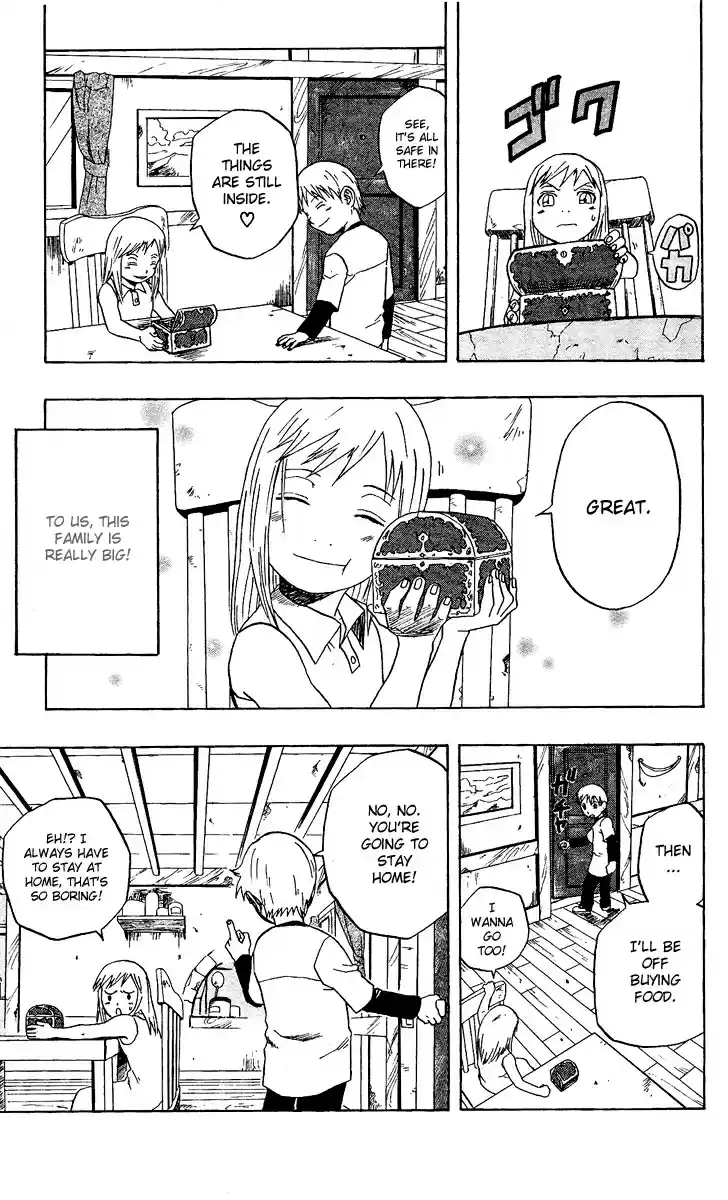 666 Satan Vol. 6 Ch. 24.5 Gaiden