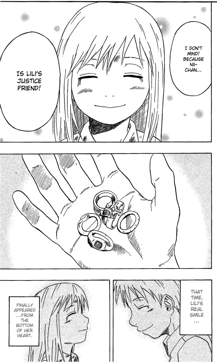 666 Satan Vol. 6 Ch. 24.5 Gaiden