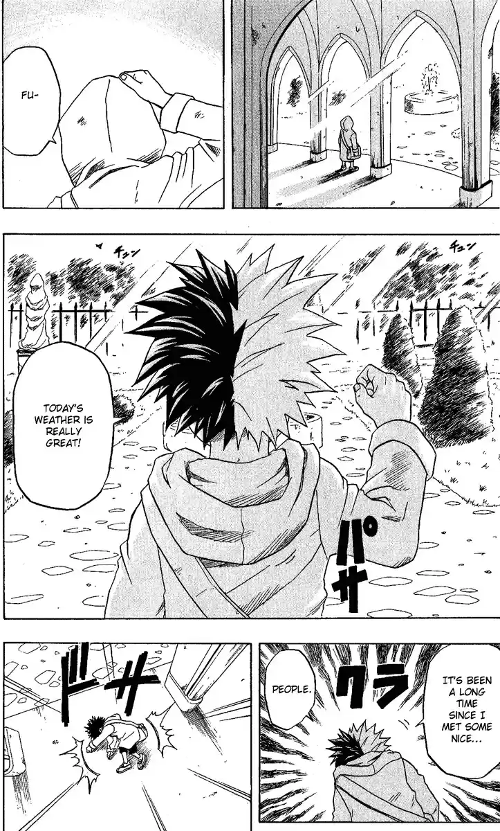 666 Satan Vol. 6 Ch. 24.5 Gaiden