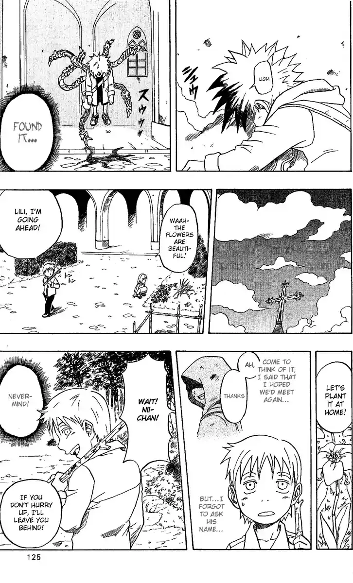 666 Satan Vol. 6 Ch. 24.5 Gaiden