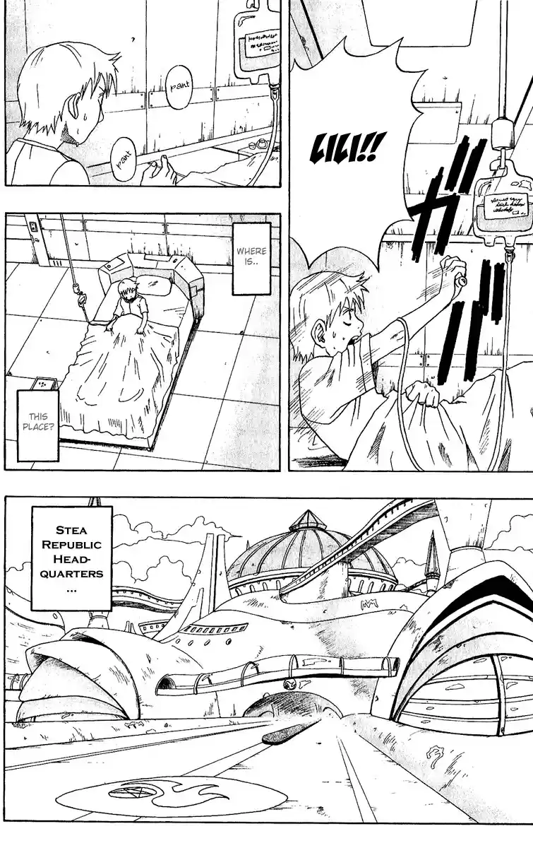 666 Satan Vol. 6 Ch. 24.5 Gaiden