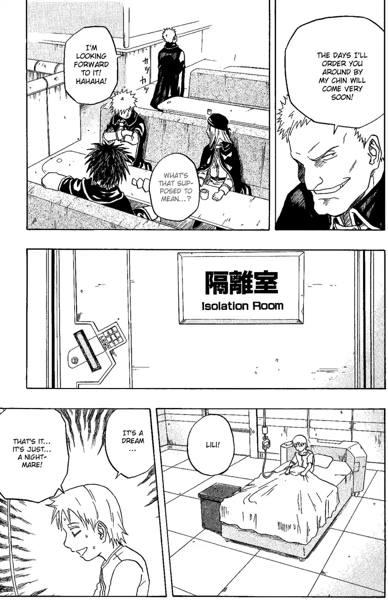 666 Satan Vol. 6 Ch. 24.5 Gaiden