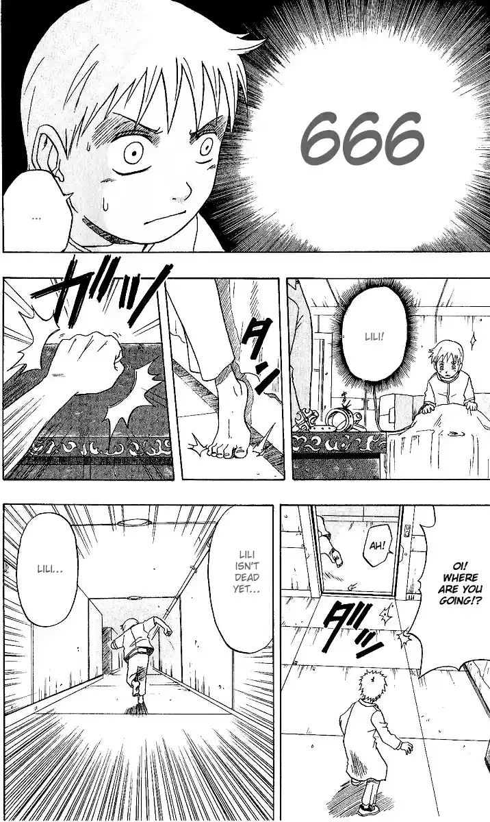 666 Satan Vol. 6 Ch. 24.5 Gaiden