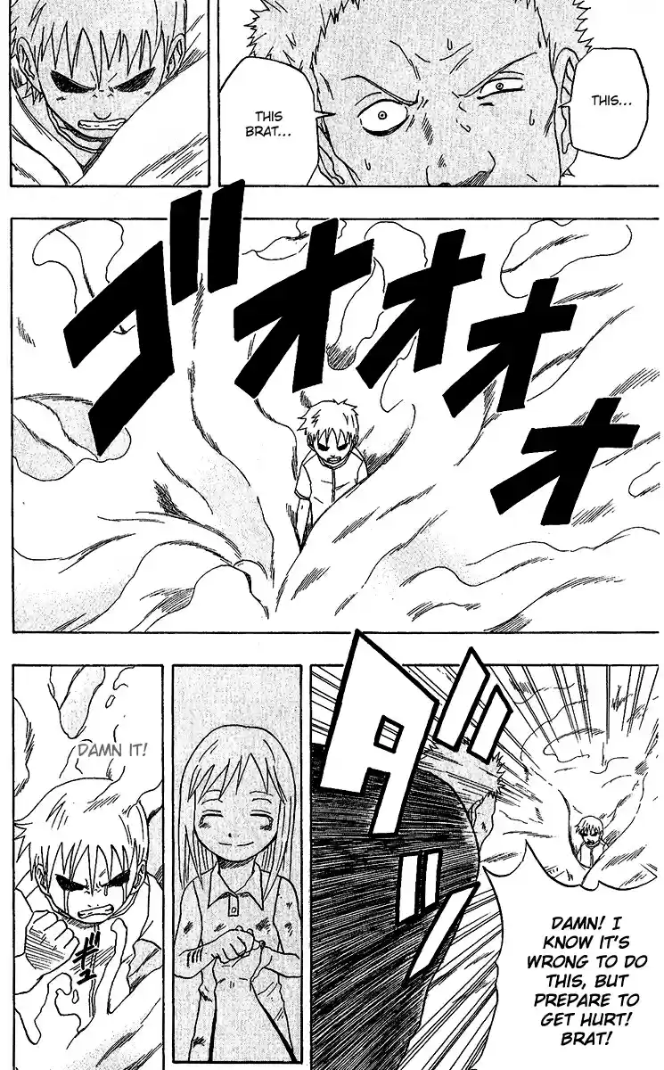 666 Satan Vol. 6 Ch. 24.5 Gaiden