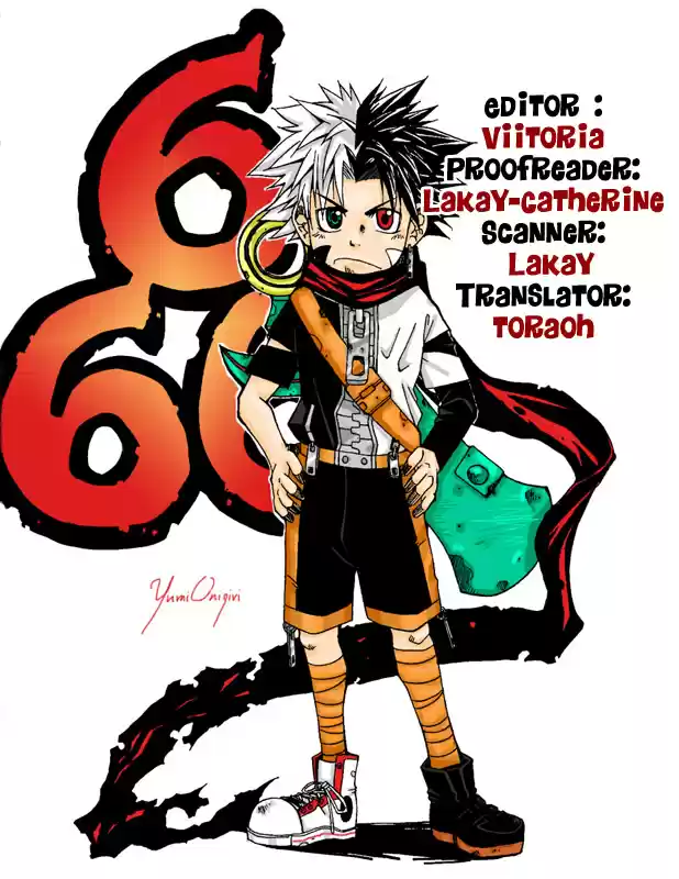 666 Satan Vol. 6 Ch. 24.5 Gaiden