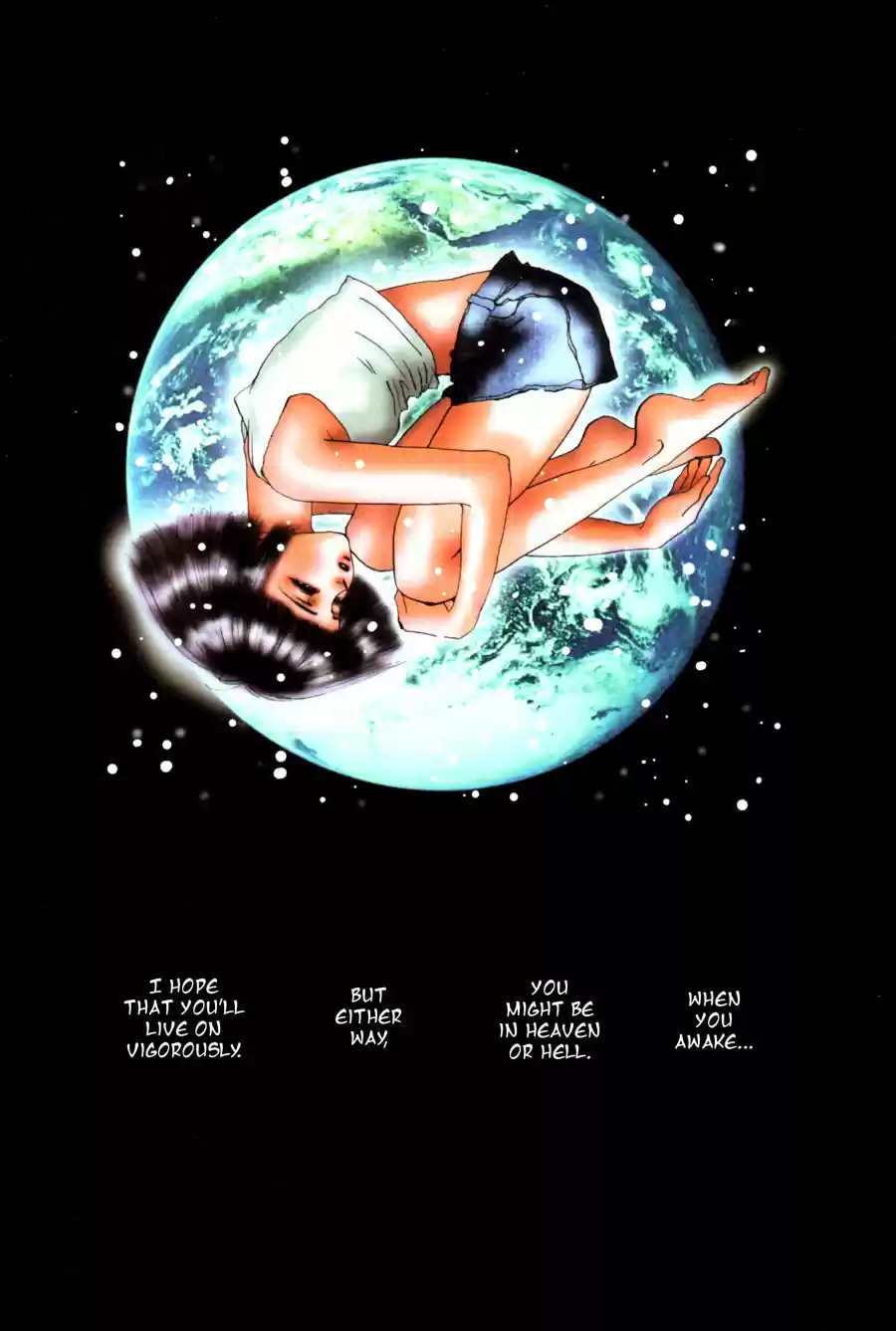 7 Seeds Vol. 16 Ch. 86.5 Official Fanbook