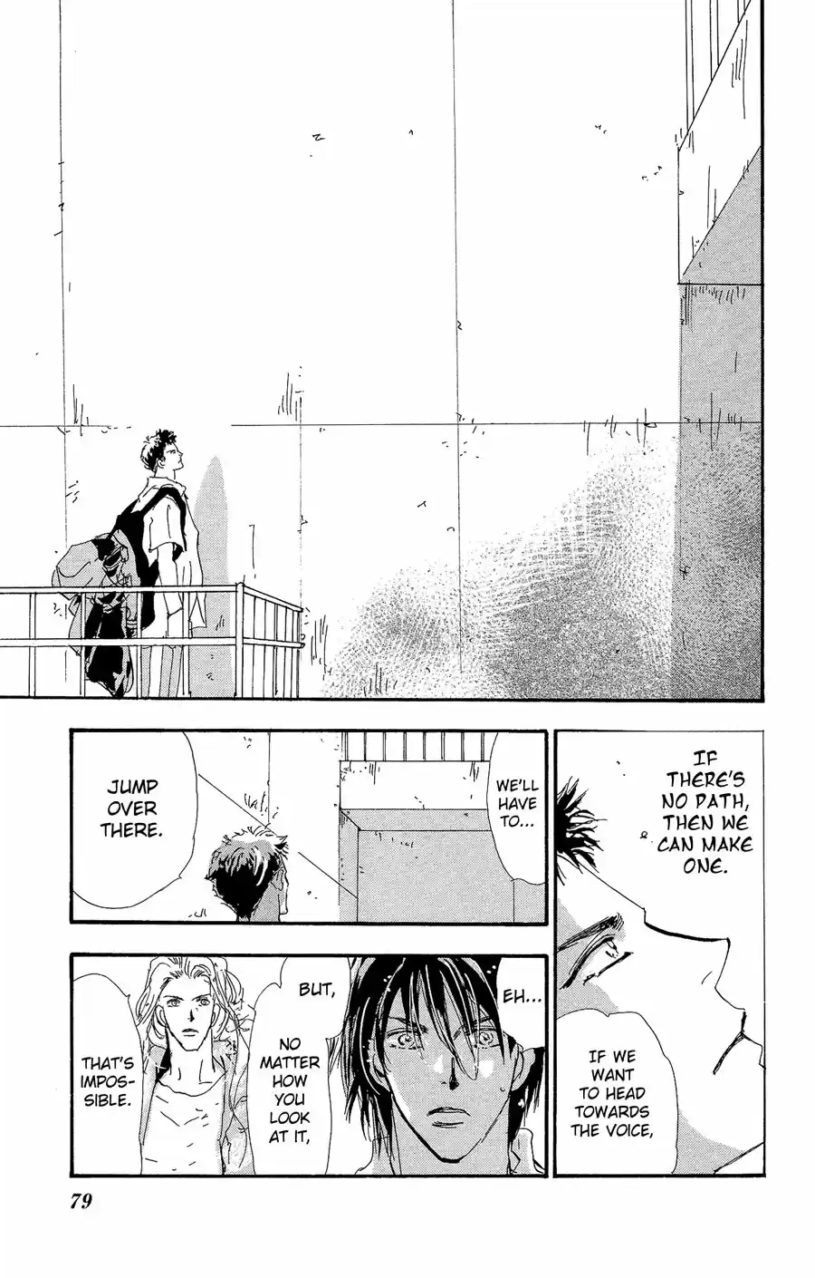 7 Seeds Vol. 30 Ch. 154 Mountains Chapter 19 [The Three of Them]