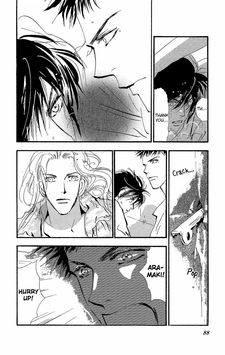 7 Seeds Vol. 30 Ch. 154 Mountains Chapter 19 [The Three of Them]