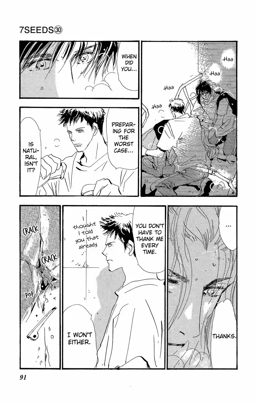 7 Seeds Vol. 30 Ch. 154 Mountains Chapter 19 [The Three of Them]