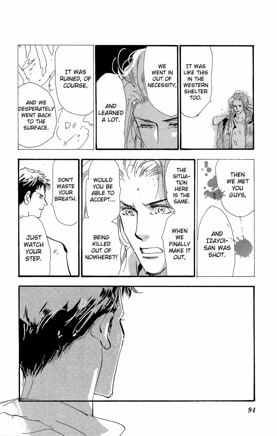 7 Seeds Vol. 30 Ch. 154 Mountains Chapter 19 [The Three of Them]