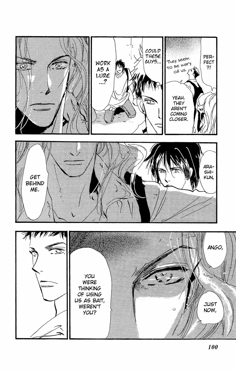 7 Seeds Vol. 30 Ch. 154 Mountains Chapter 19 [The Three of Them]