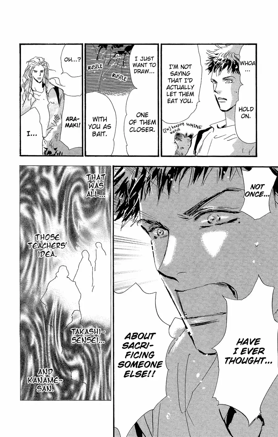 7 Seeds Vol. 30 Ch. 154 Mountains Chapter 19 [The Three of Them]