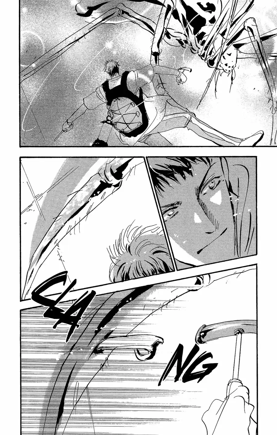 7 Seeds Vol. 30 Ch. 154 Mountains Chapter 19 [The Three of Them]