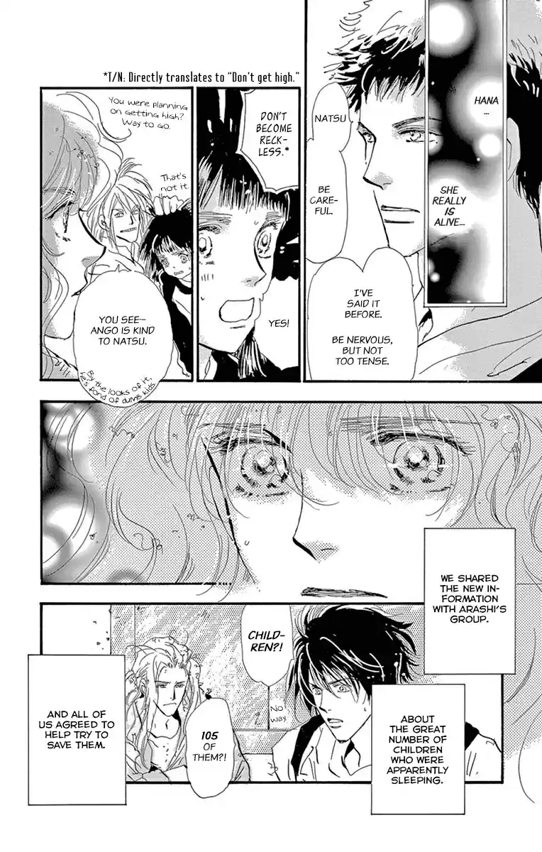 7 Seeds Vol. 30 Ch. 155 Mountains Chapter 20 [Observation]