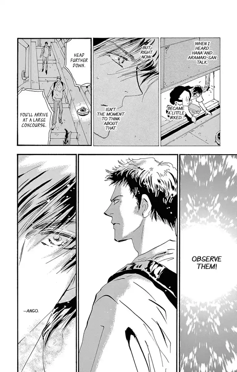 7 Seeds Vol. 30 Ch. 155 Mountains Chapter 20 [Observation]