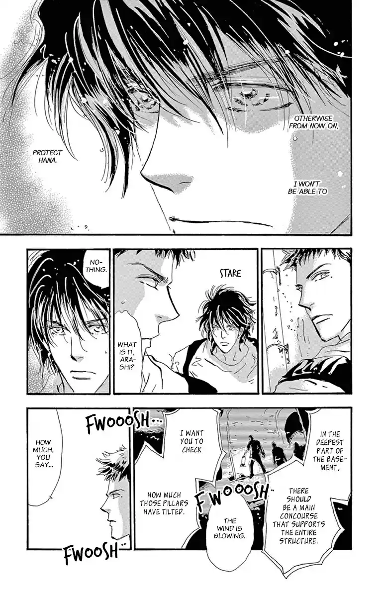 7 Seeds Vol. 30 Ch. 155 Mountains Chapter 20 [Observation]