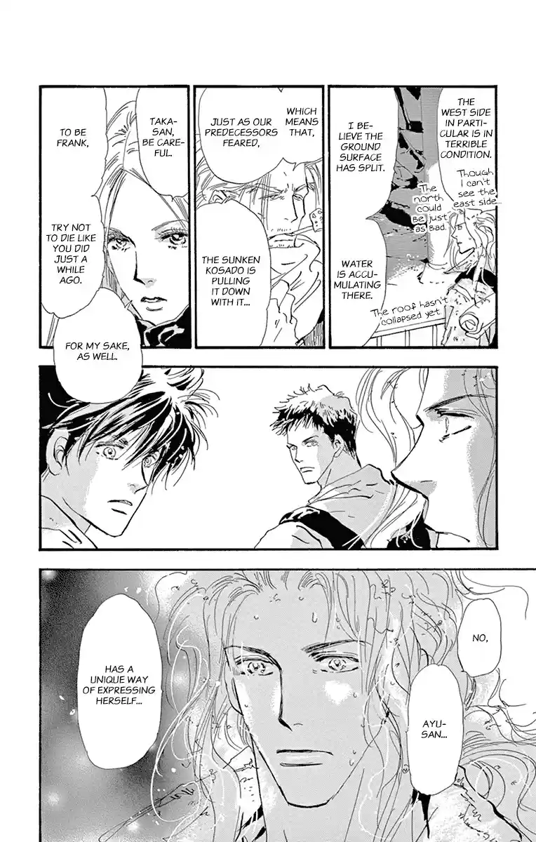 7 Seeds Vol. 30 Ch. 155 Mountains Chapter 20 [Observation]