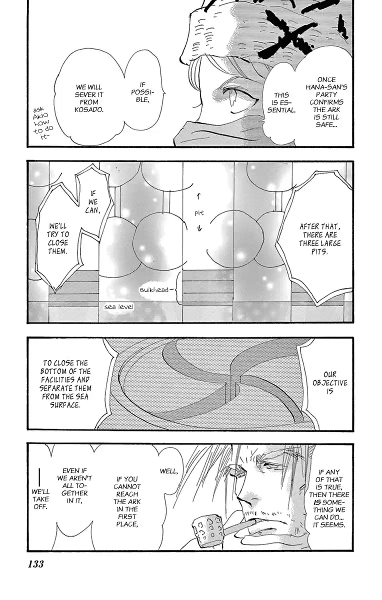 7 Seeds Vol. 30 Ch. 155 Mountains Chapter 20 [Observation]